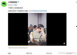 郭律师邻居爆料视频在线观看,揭秘事件背后惊人真相  第2张