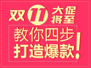 爆款新闻发布会爆料,独家爆料揭秘幕后精彩瞬间  第1张